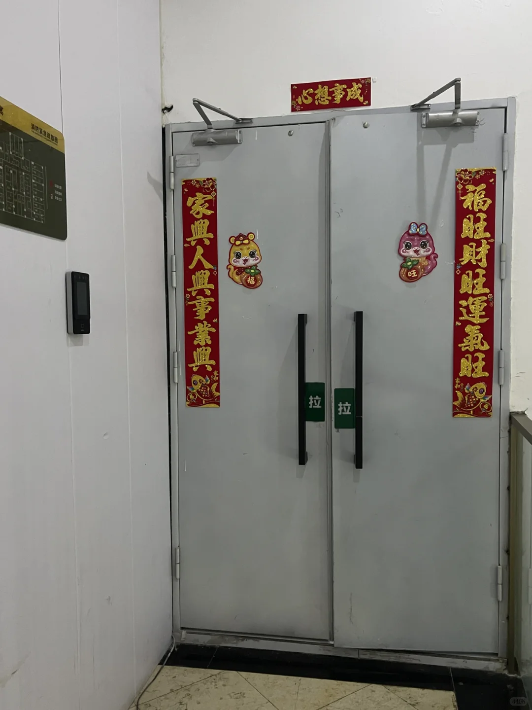 避雷避雷避雷！重要的说三遍！！