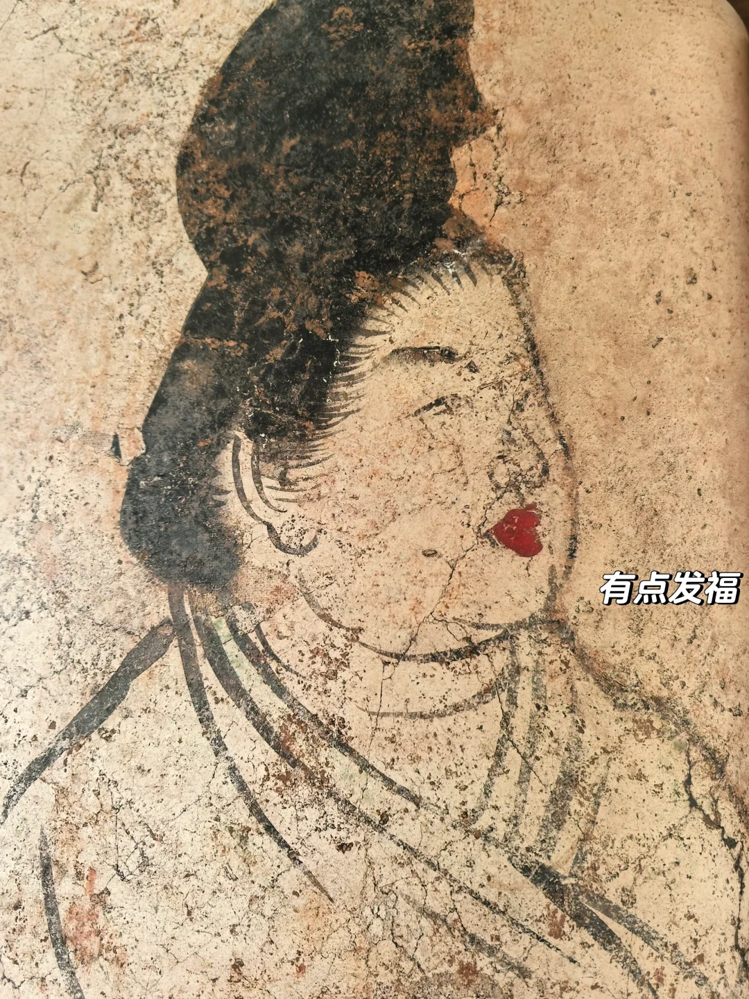 Looking my face! 唐代女子丰腴之路
