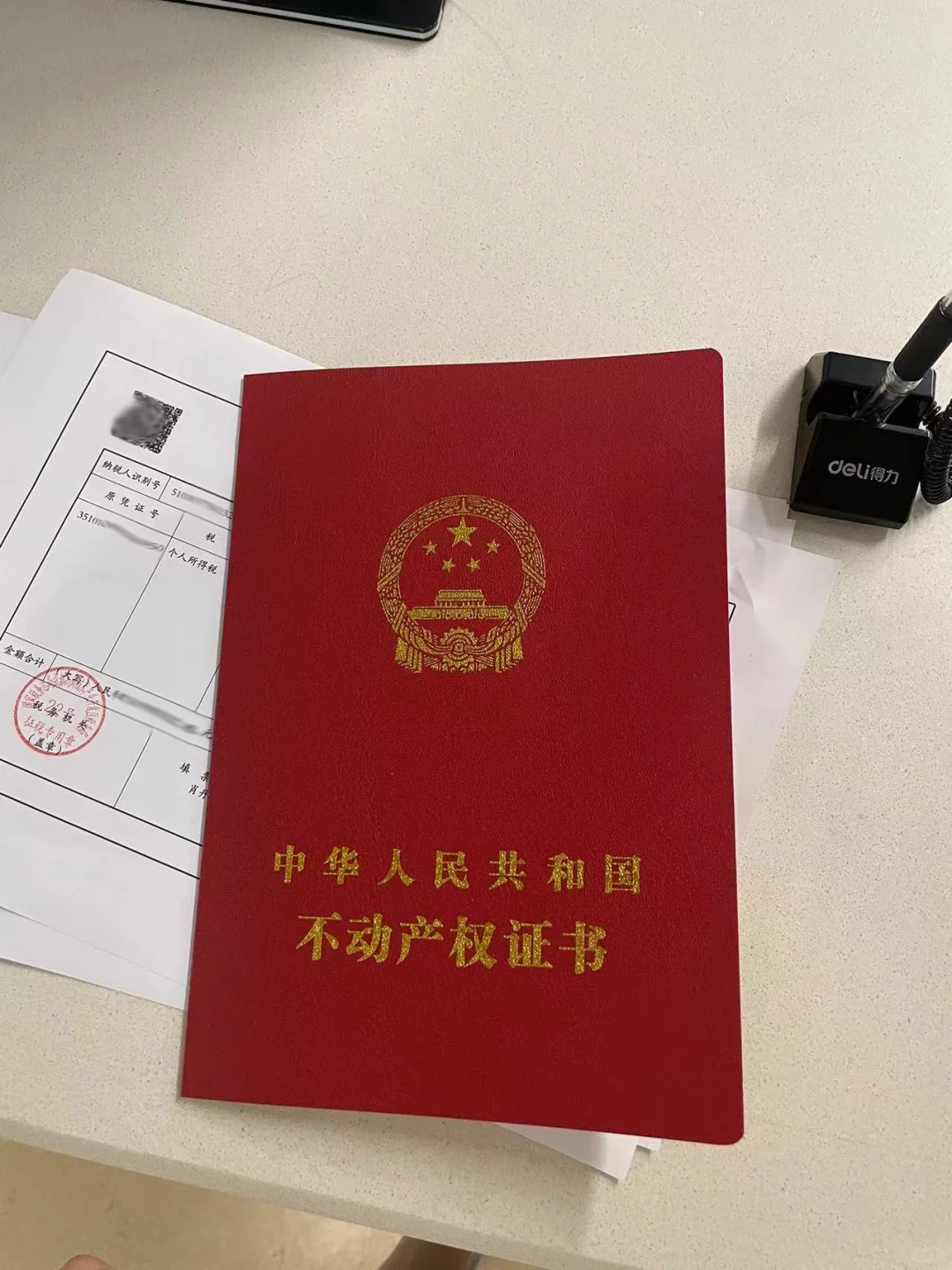 小小法拍房，156平大平层拿下拿下！！！