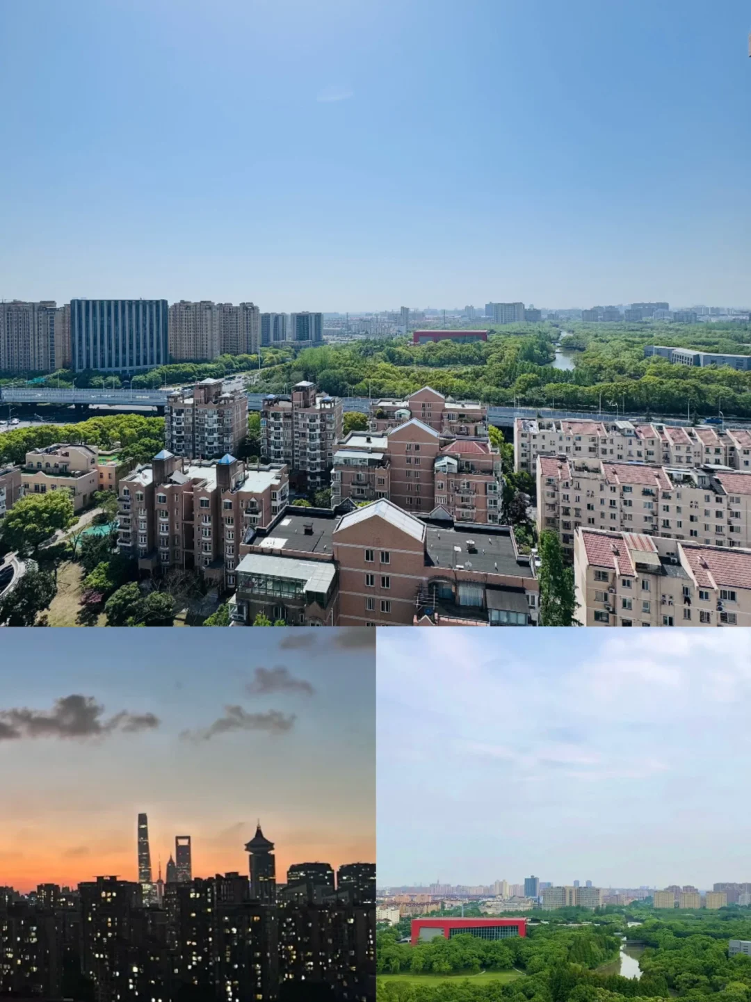 上海卖房那点事