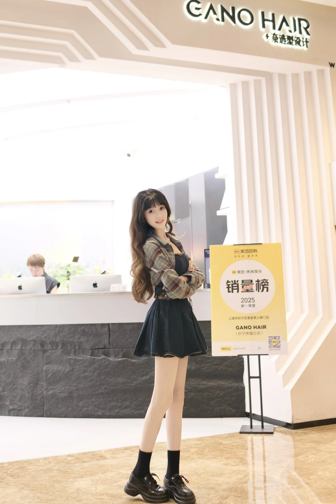 女大发型改造💇🏻‍♀️秒变氛围感美女🥰