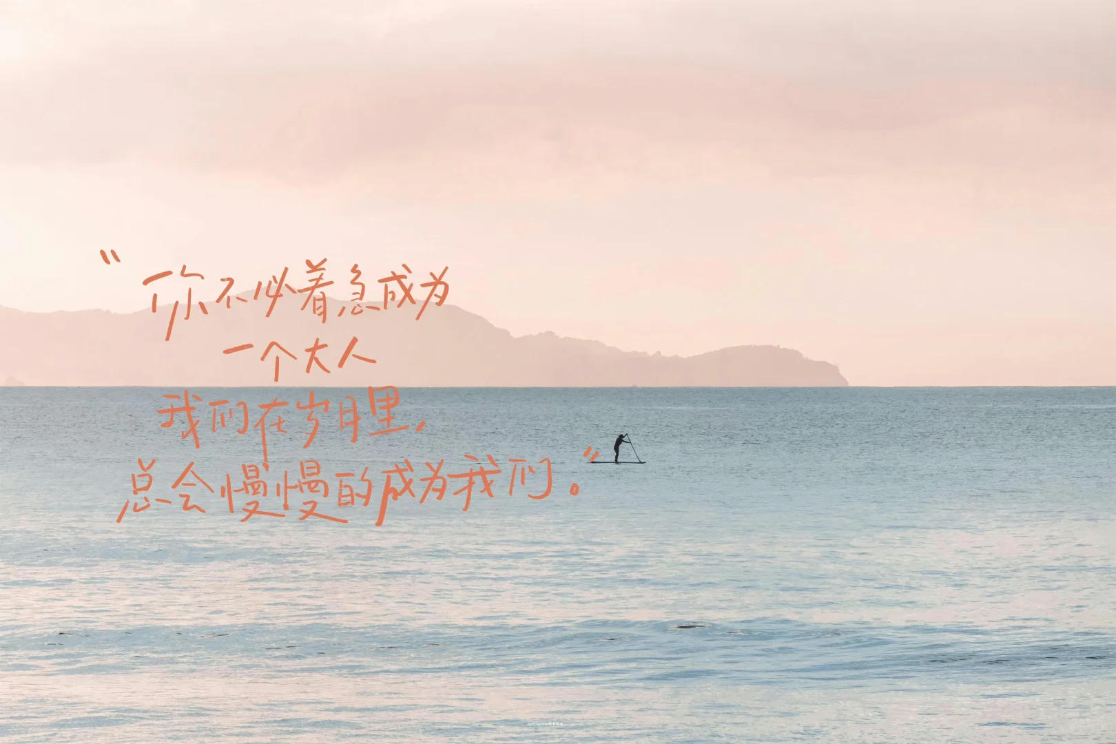 很棒的iPad壁纸🌊