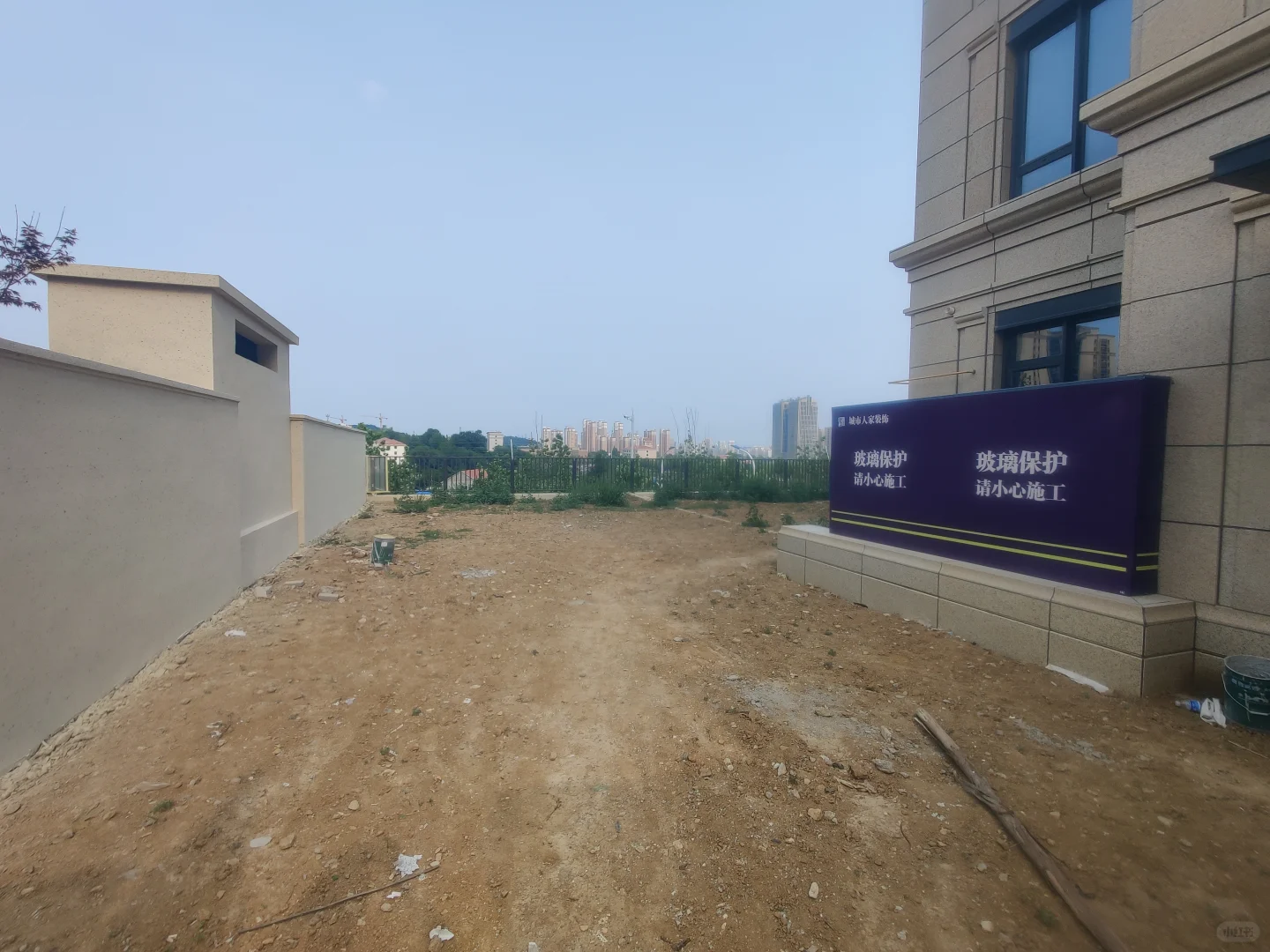 烟台核心地段你敢信有700平米的大院子？！