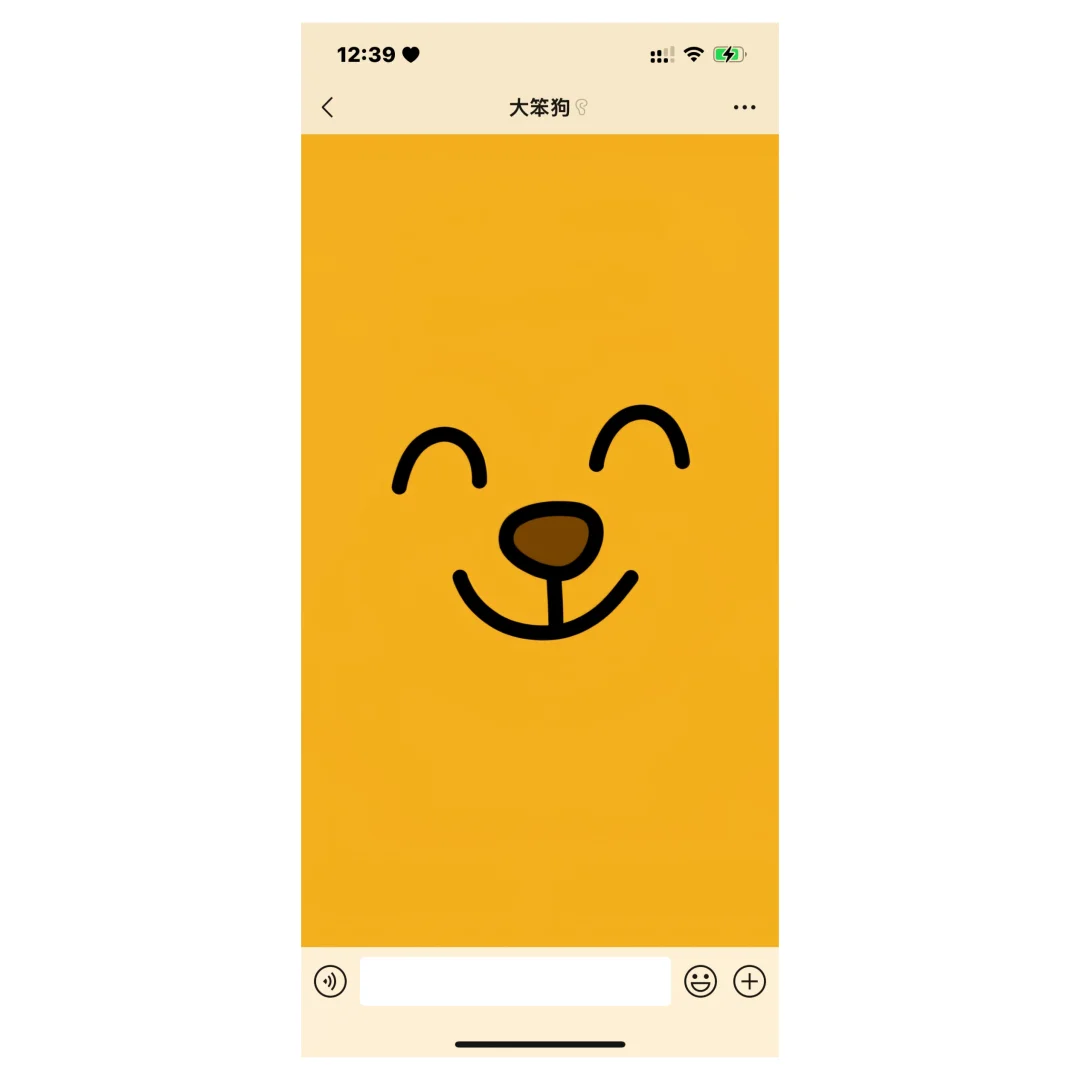 大笨狗手机电脑壁纸