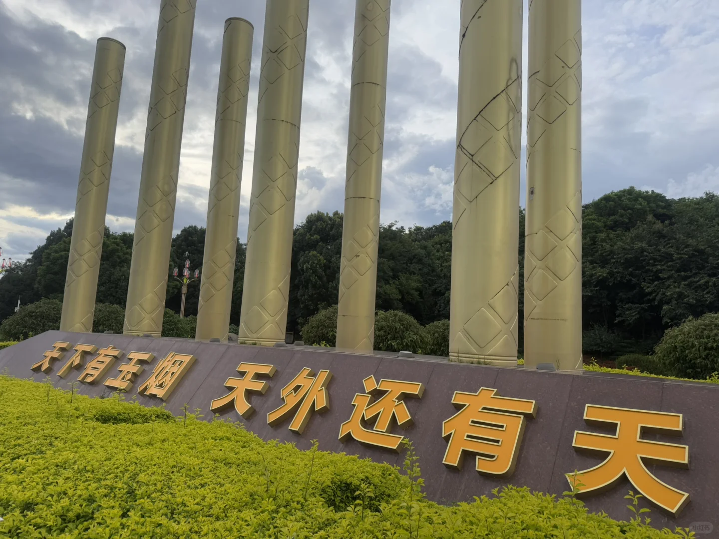 玉溪租房信息分享（实地考察版）