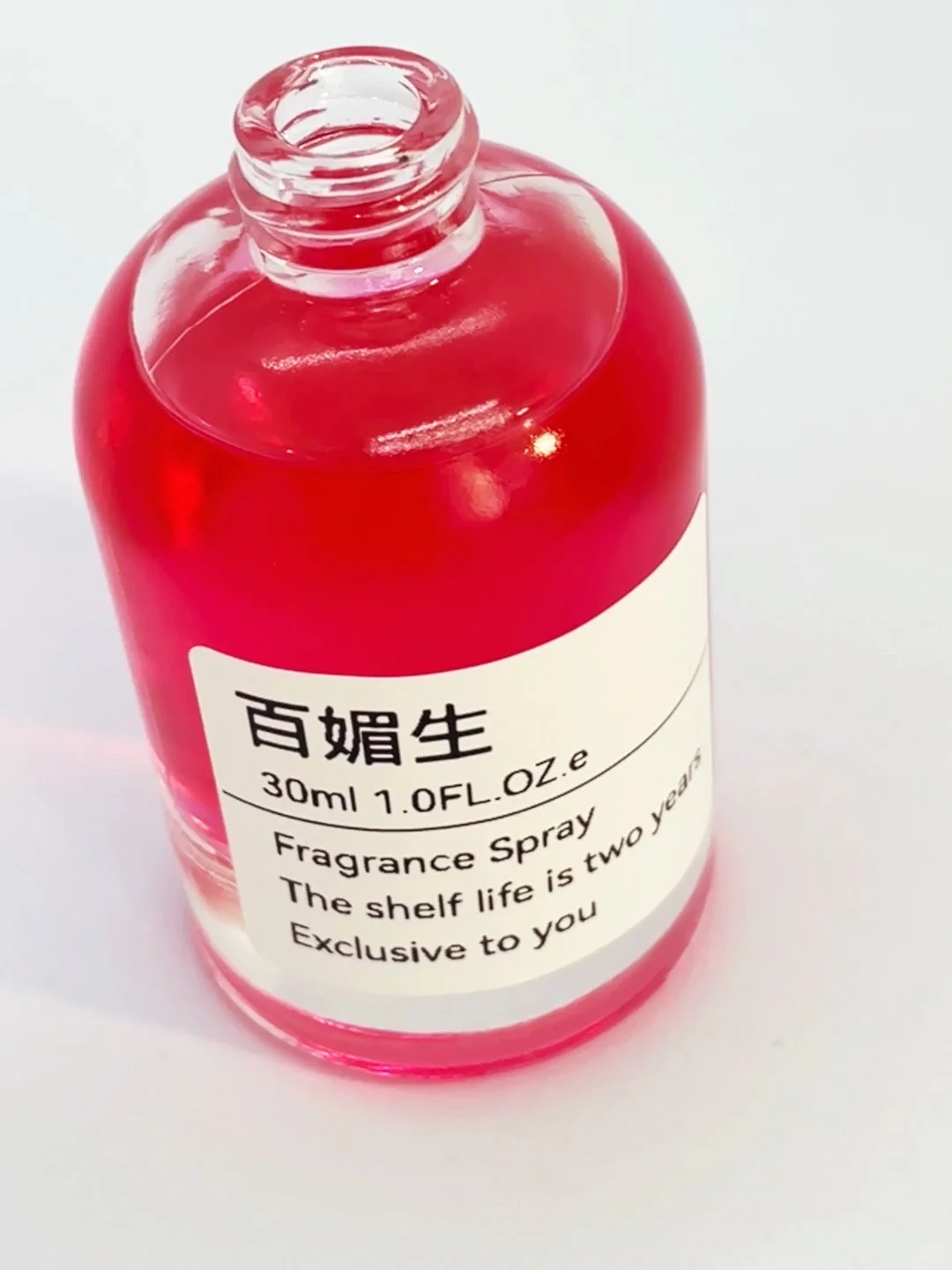 管恁多。。撩人就完事儿 ！！！