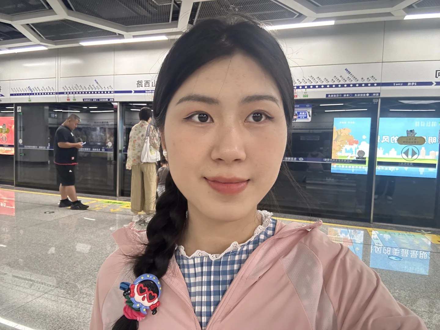 五官端正却没有美女感
