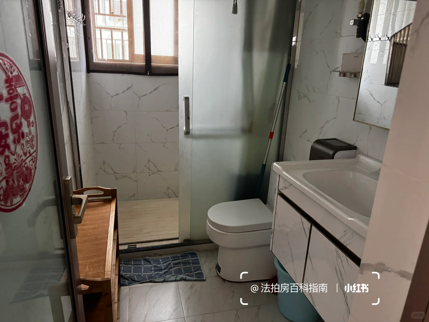 想哭😭接房时一尘不染