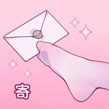 #谁敢闻