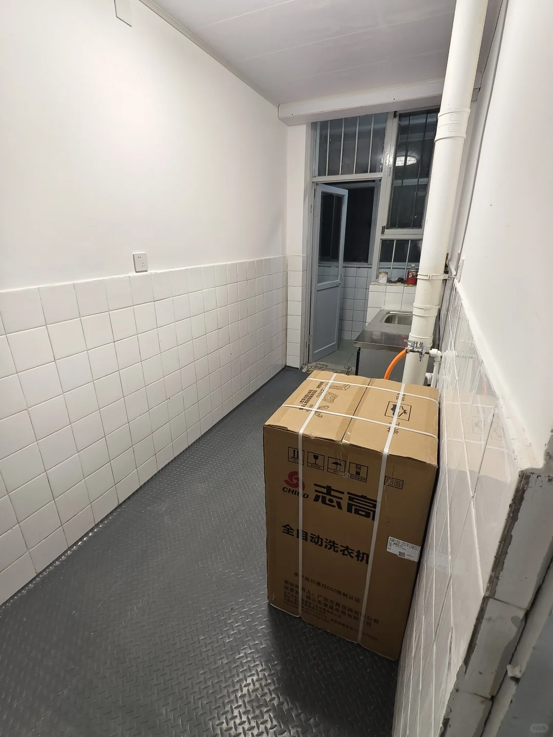 985老师开独立工作室第一天