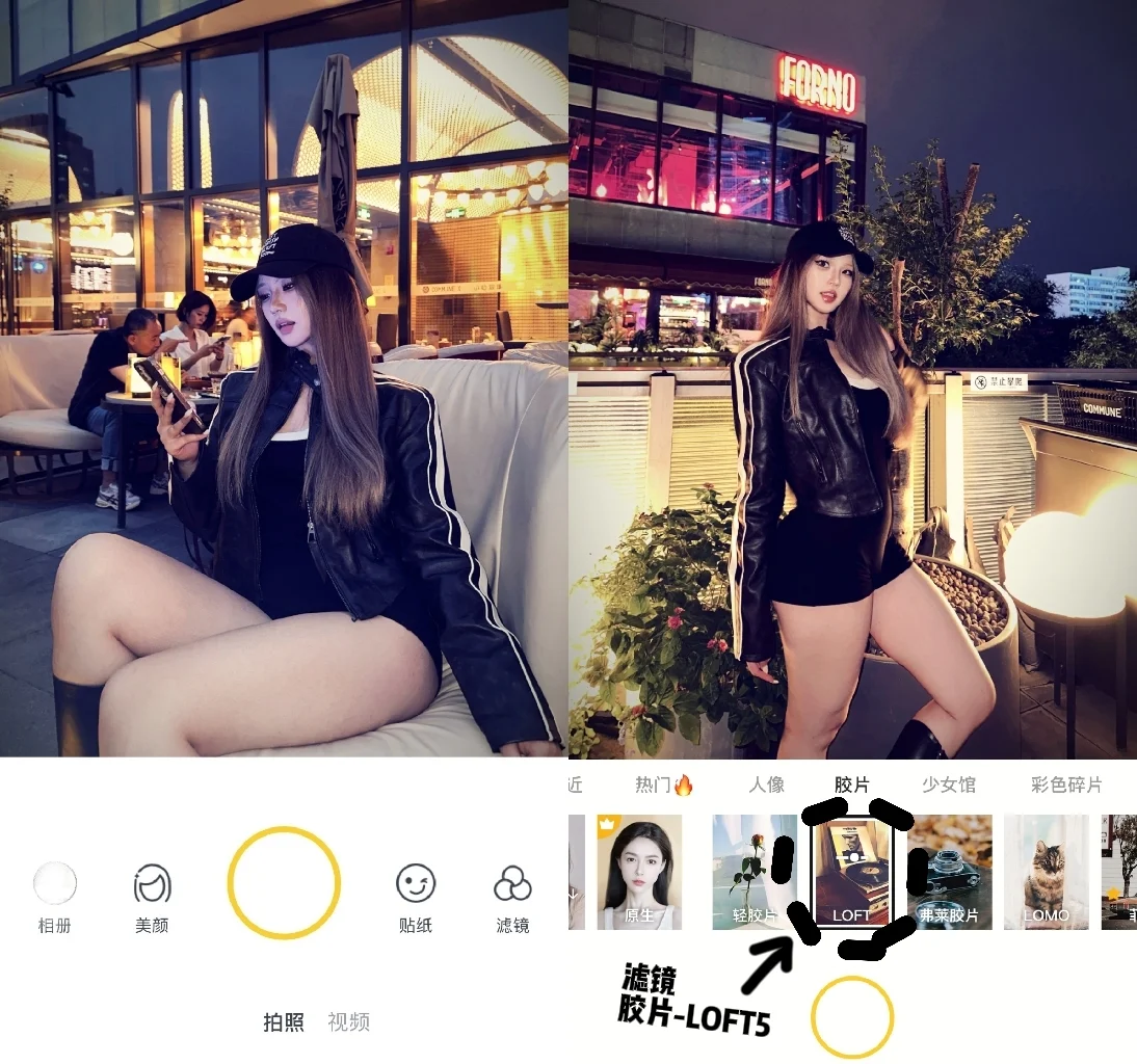 古早感辣妹👻