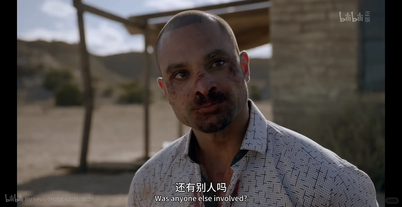 当用漂亮形容一个男人时，我就知道我完了。。