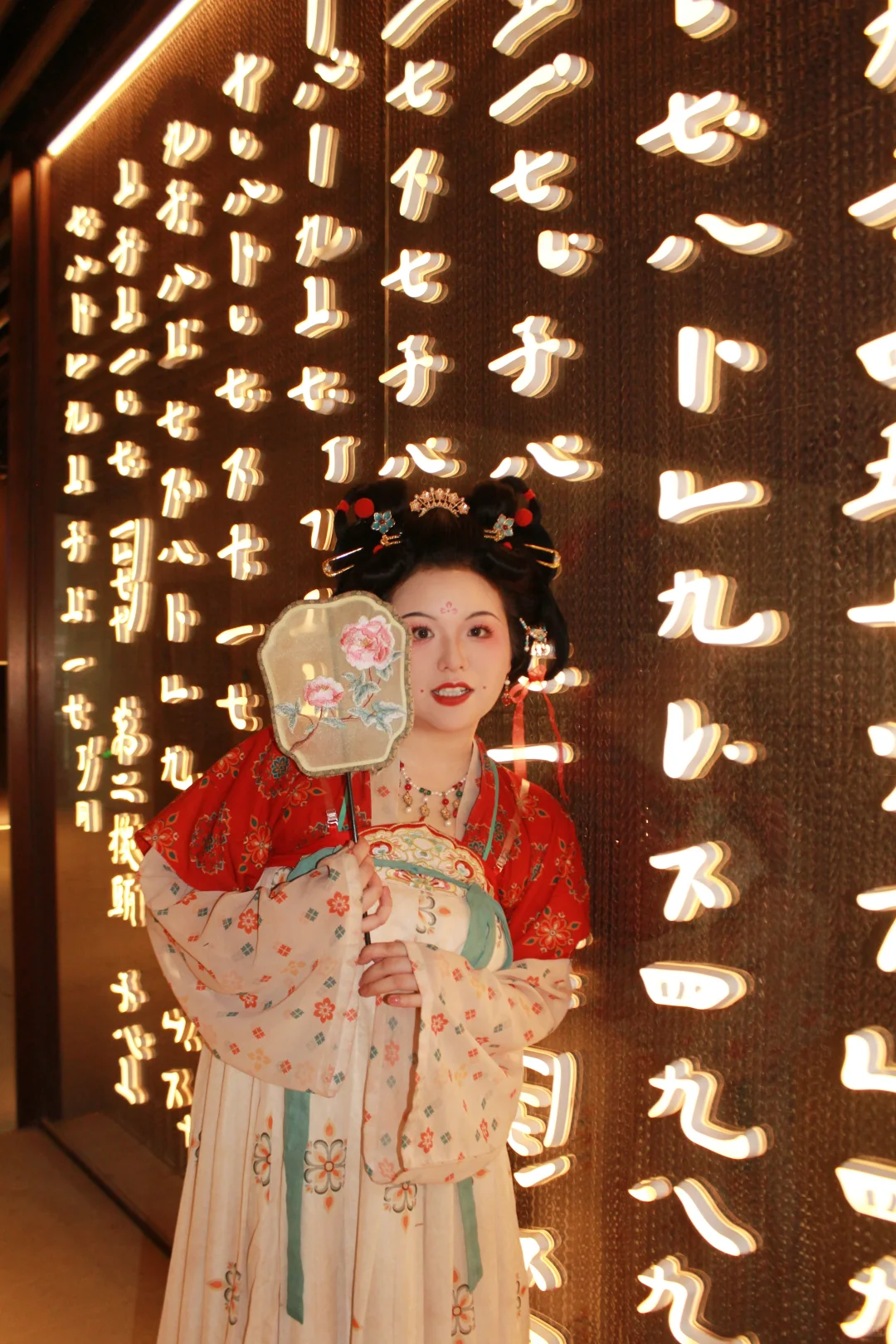 西安大唐美女
