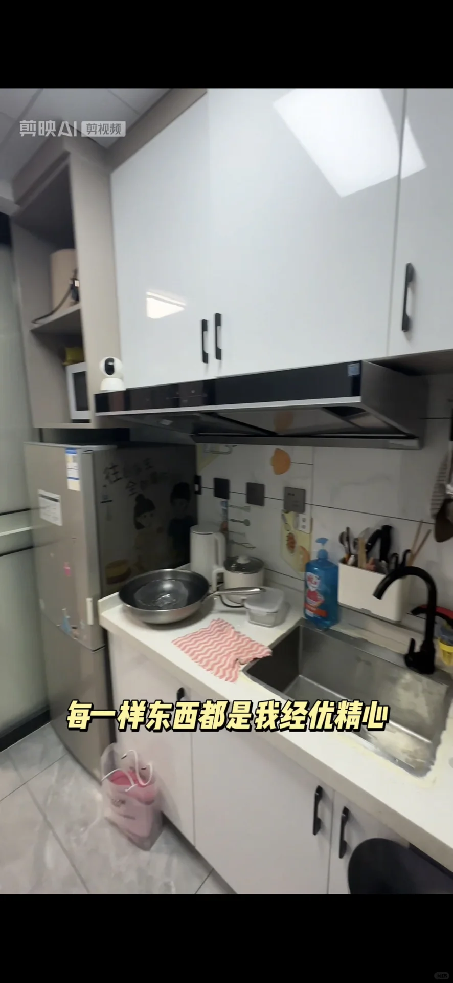 石家庄房子怎么才能租出去？
