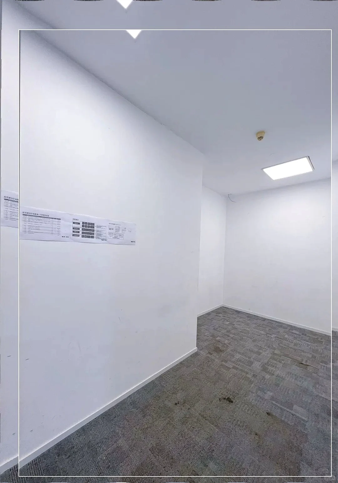 中关村神仙写字楼！打工人必看🏢✨