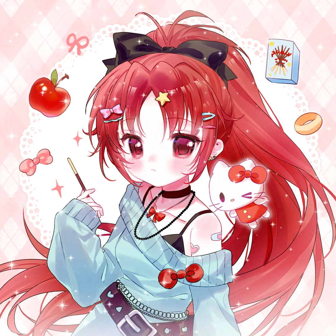 好可爱的卡哇伊美少女！