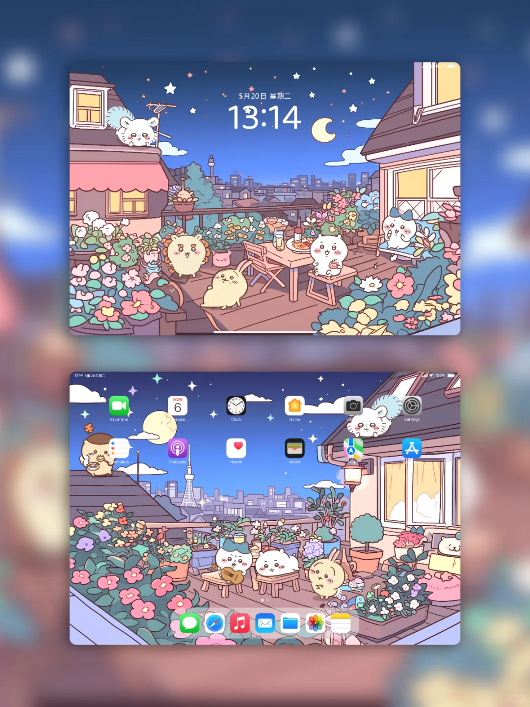 share 丨 chiikawa🎀平板壁纸