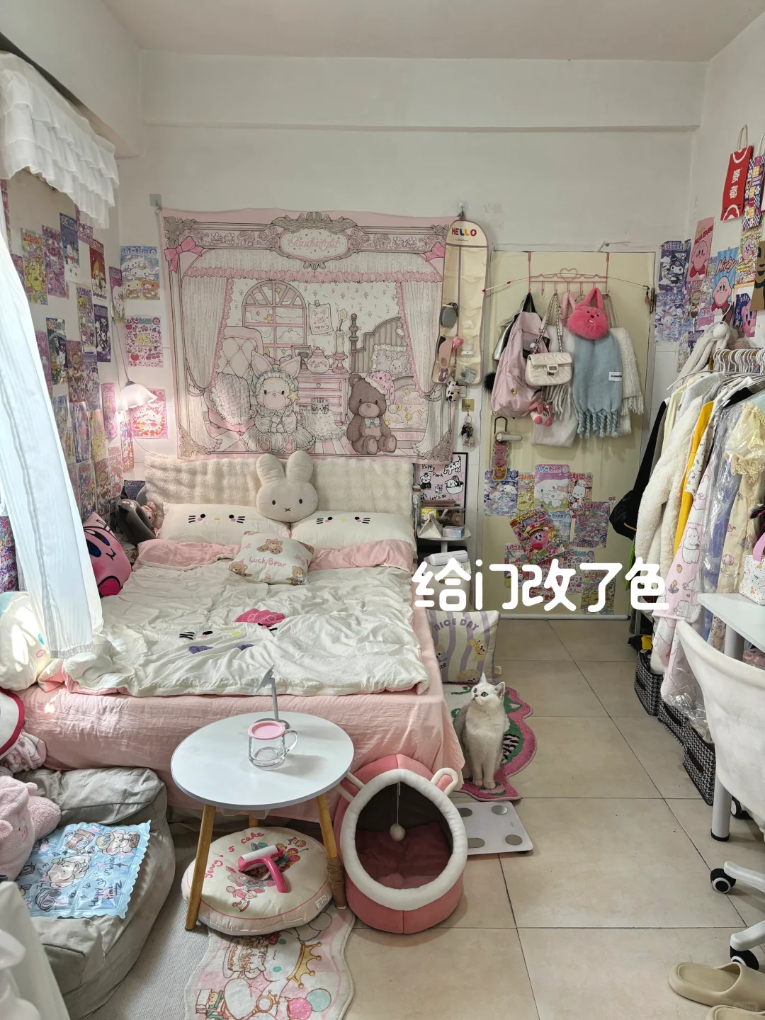 我是如何租到满意的出租屋｜租房攻略分享