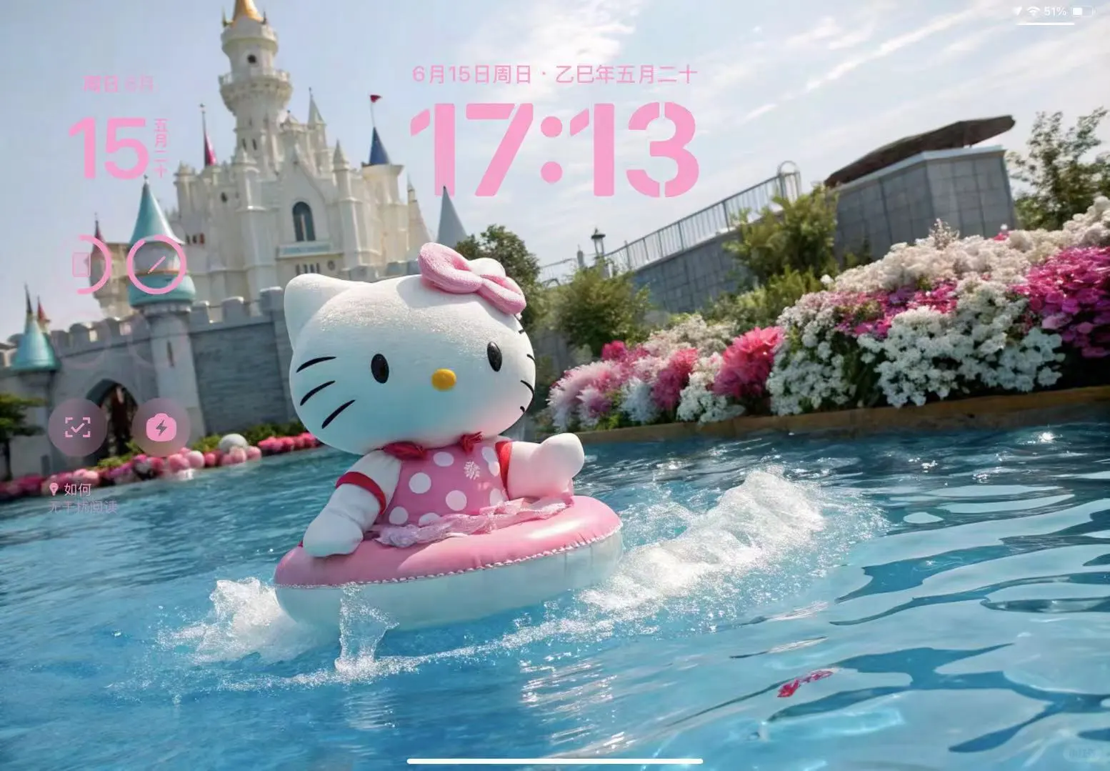 HelloKitty壁纸|Kitty今天去游泳啦🏊🏻