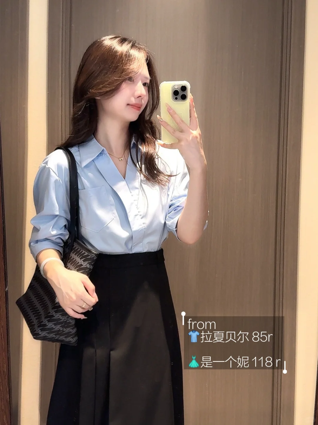 我是不会放弃成为气质女人的！！（合集附🔗）