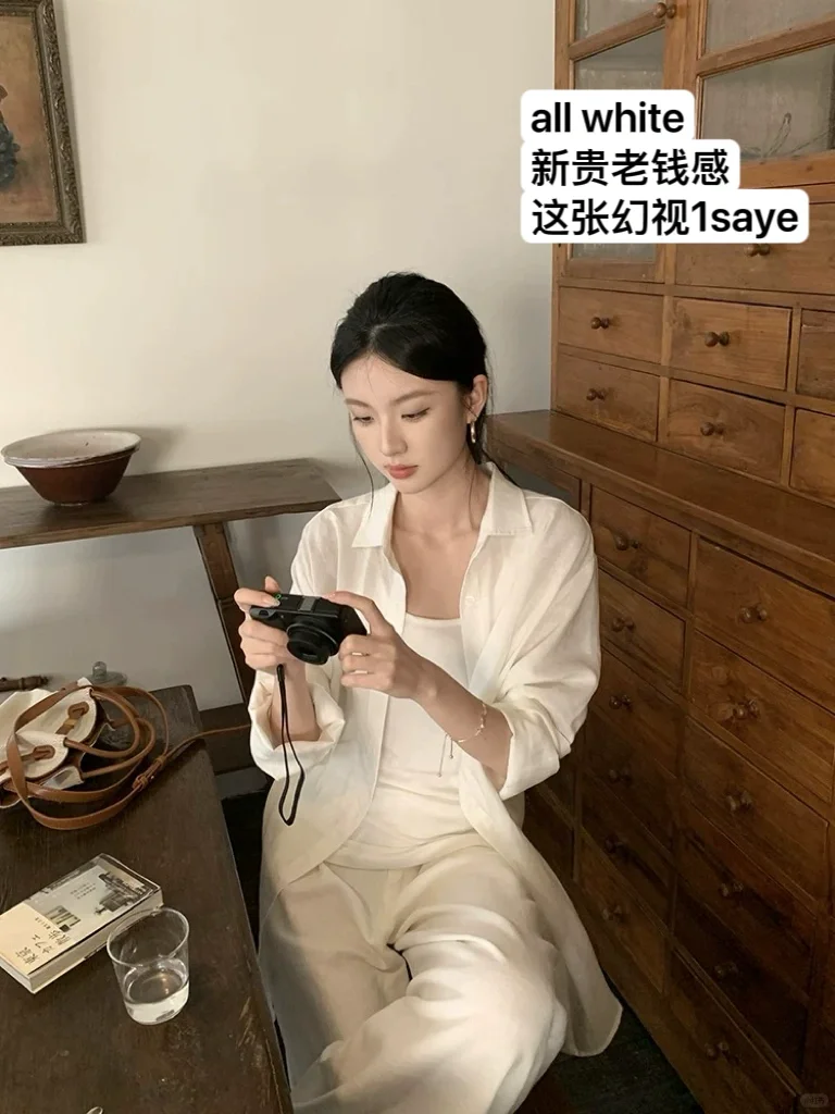 🦢淡雅心机贵气女人穿搭｜SEE U再见小唯上新