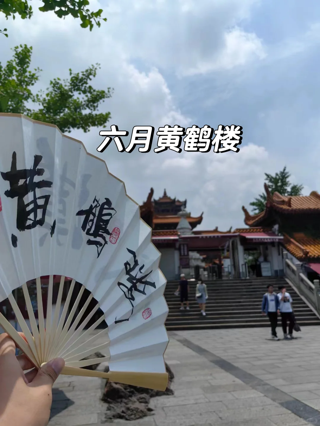 地产人失业四个半月，成功转行上岸