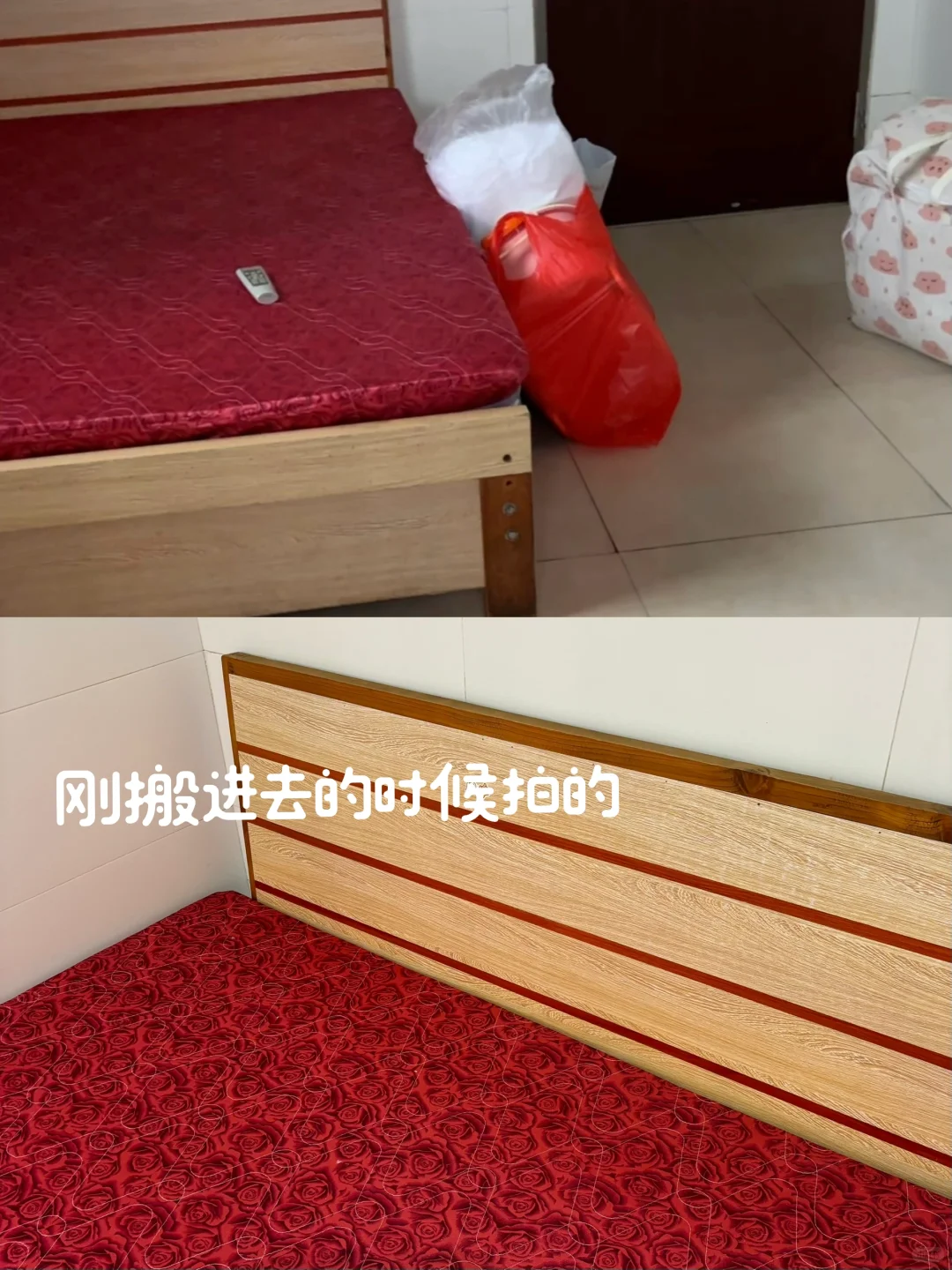 我是如何租到满意的出租屋｜租房攻略分享