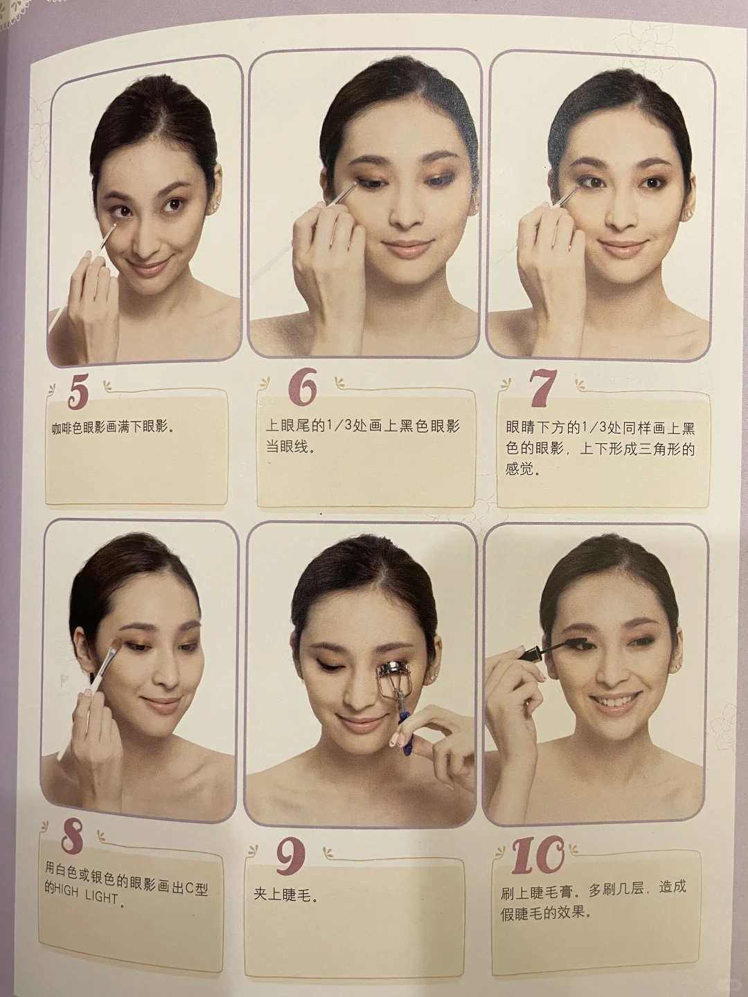 书中有黄金🎀（33）