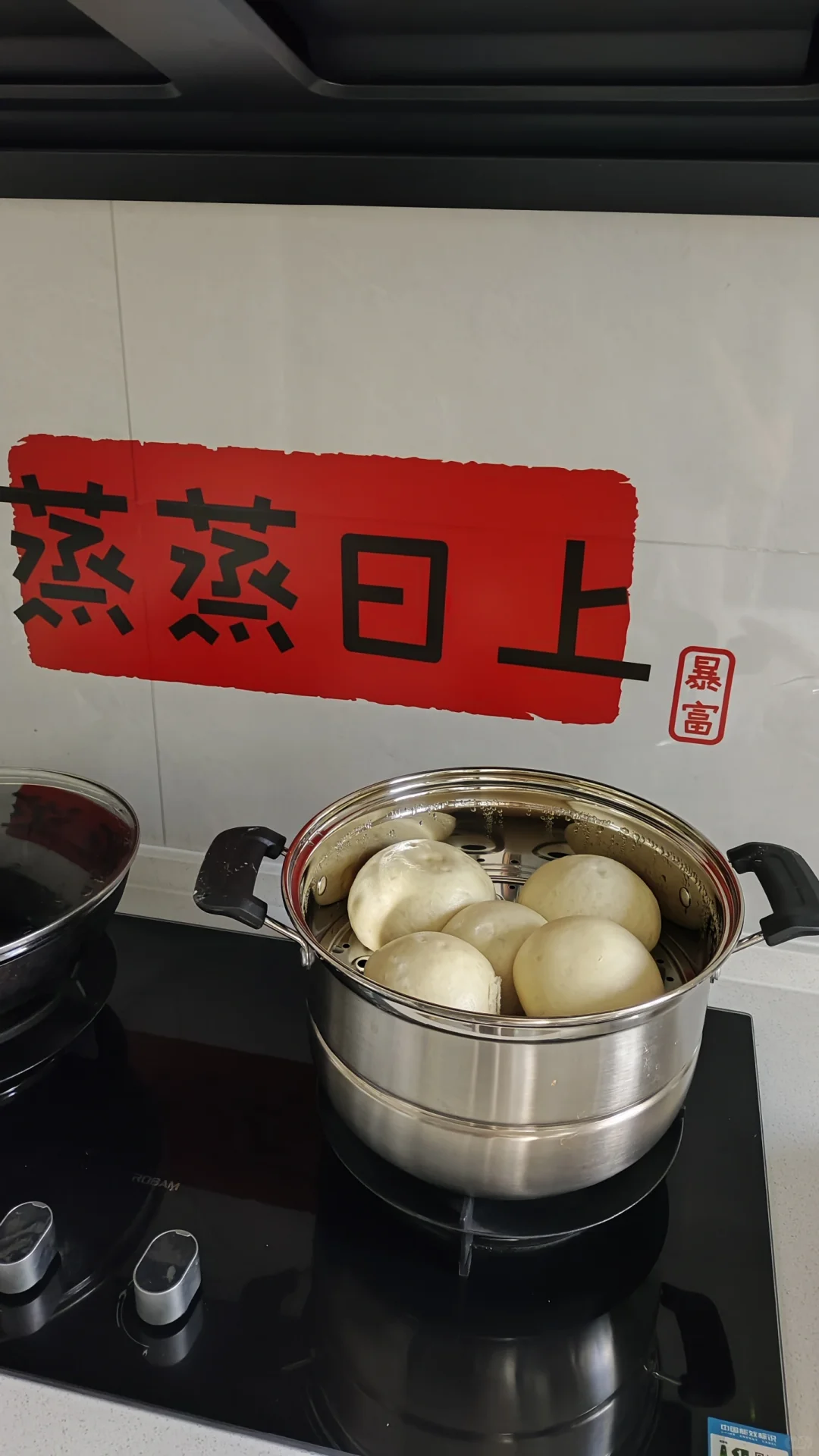 乔迁要不要发朋友圈