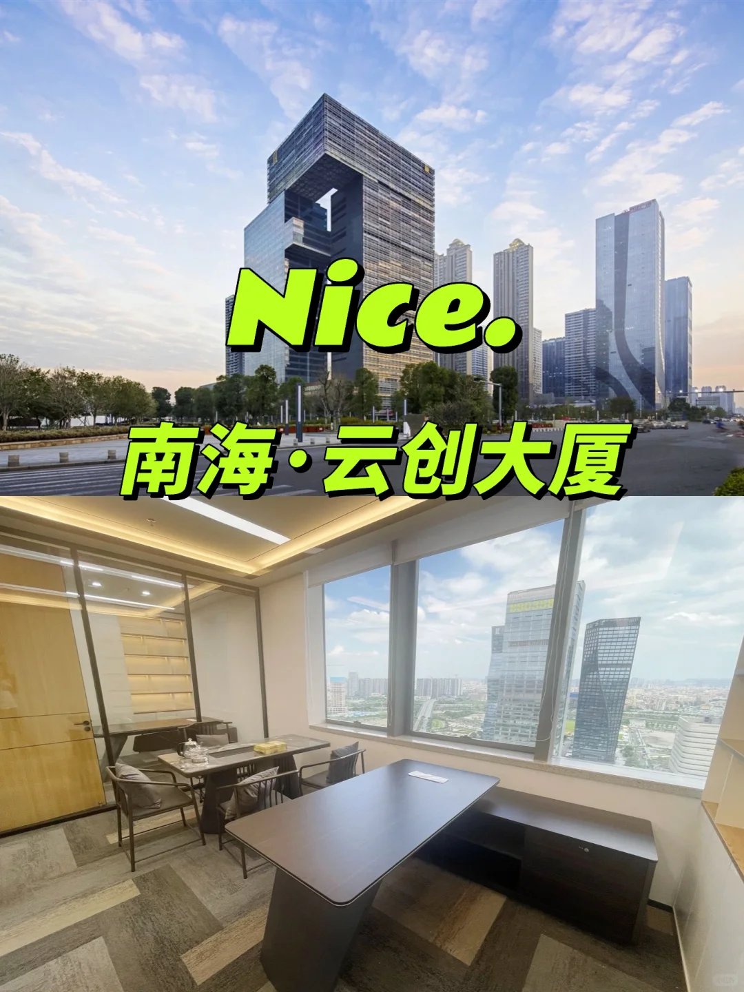 谁说鱼和熊掌不可得？这里都有呀☀️
