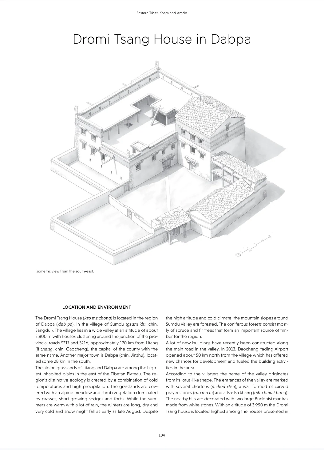 藏式住宅类型 PDF