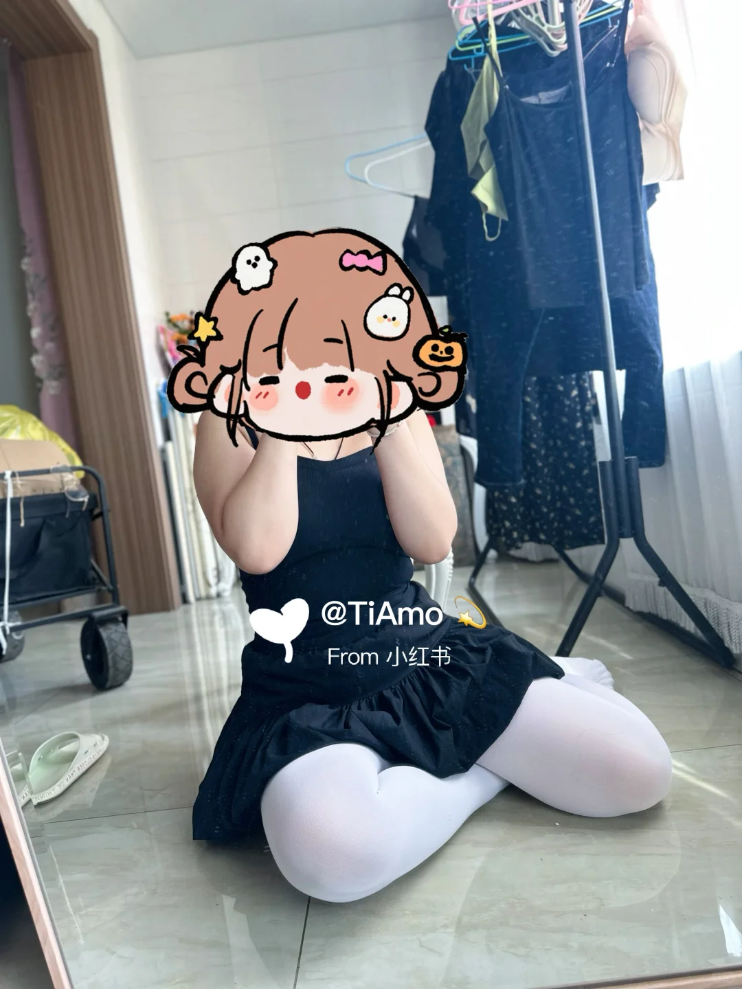 高弹穿搭