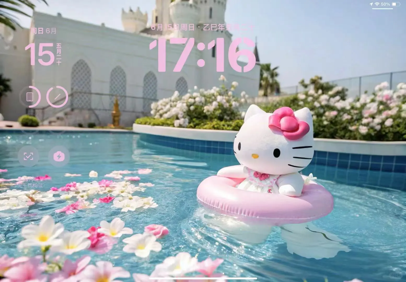 HelloKitty壁纸|Kitty今天去游泳啦🏊🏻
