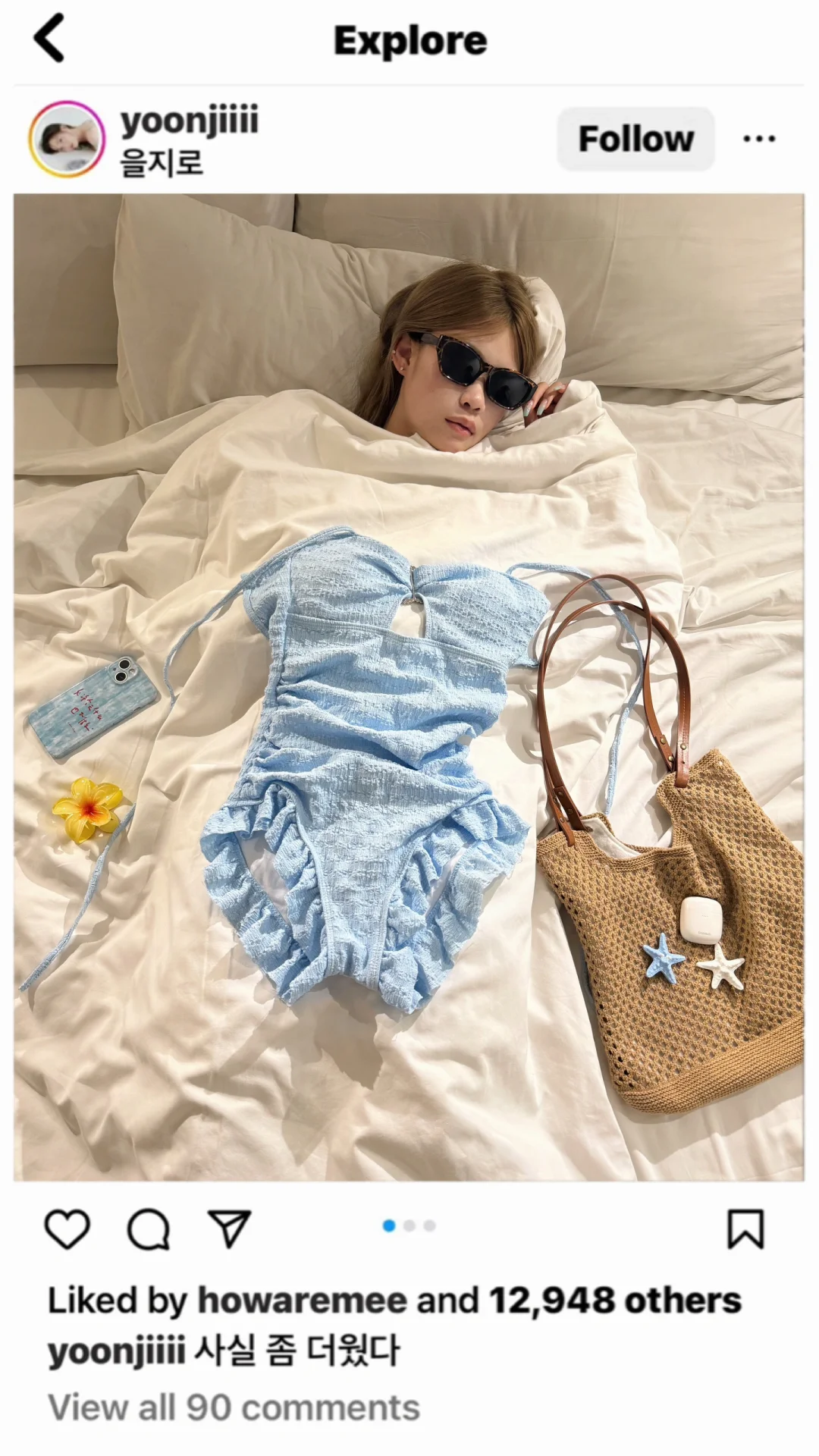巴厘岛7套bikini穿搭👙