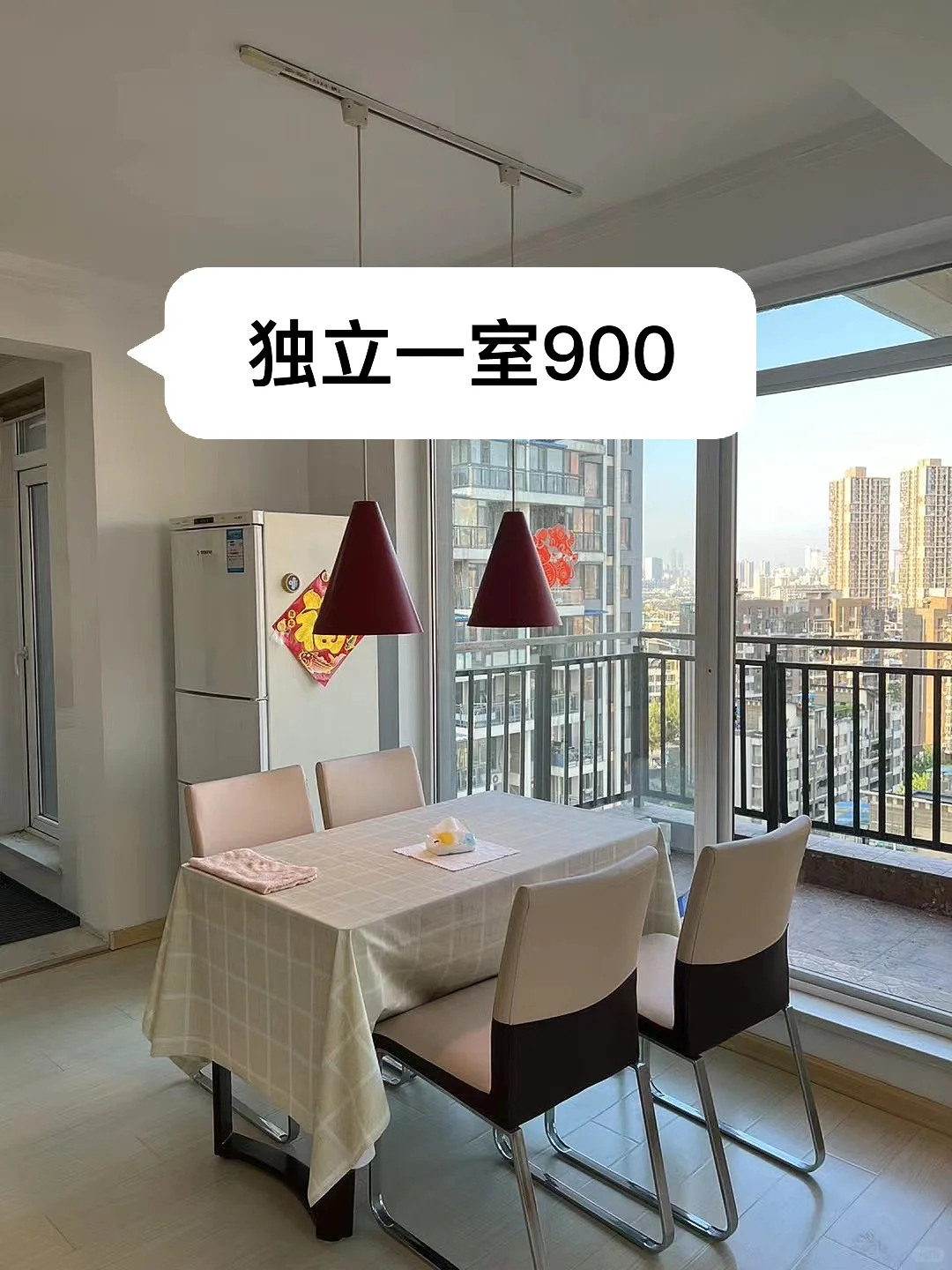 大空间大浴缸🛀9️⃣0️⃣0️⃣
