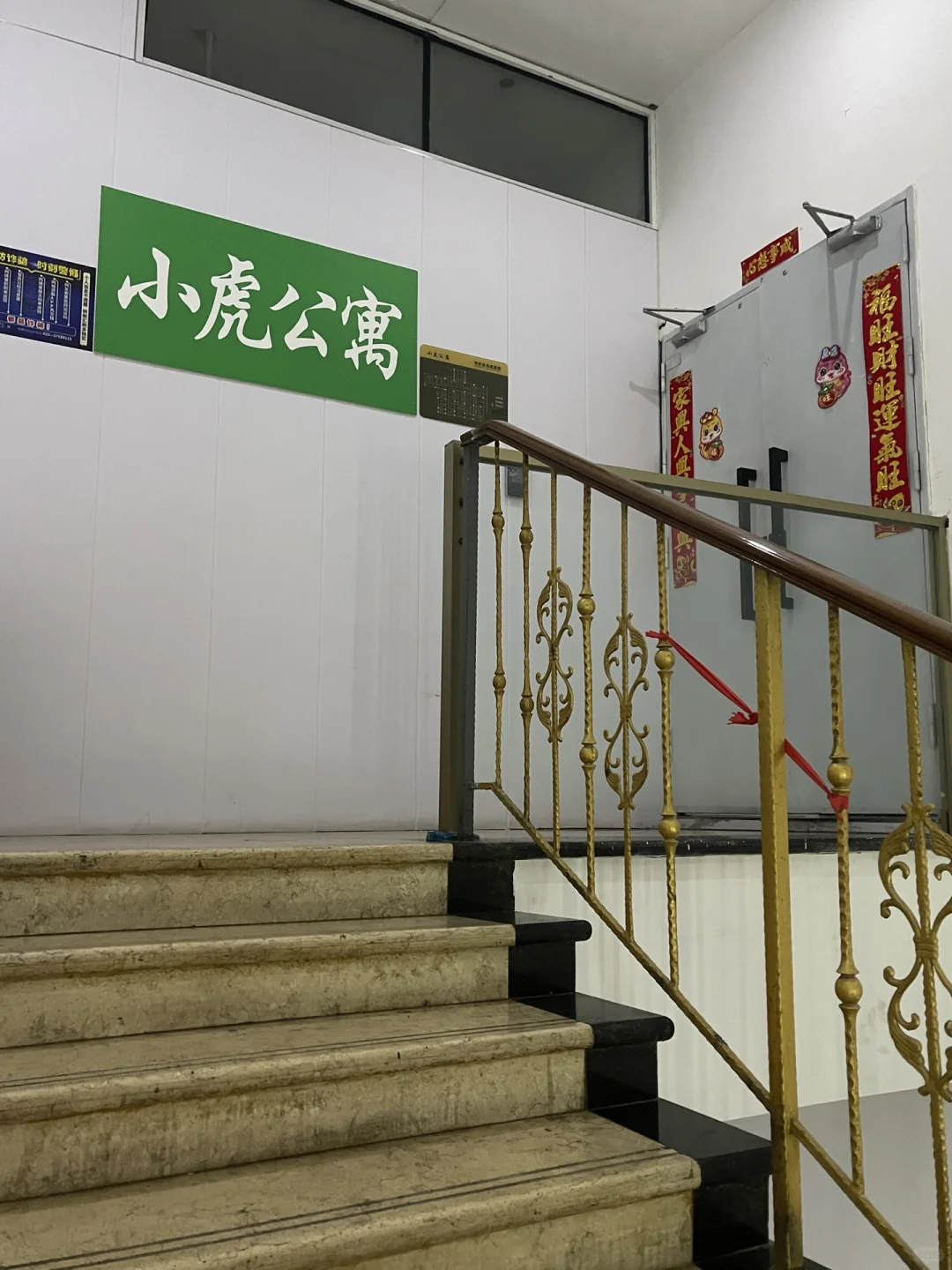 避雷避雷避雷！重要的说三遍！！