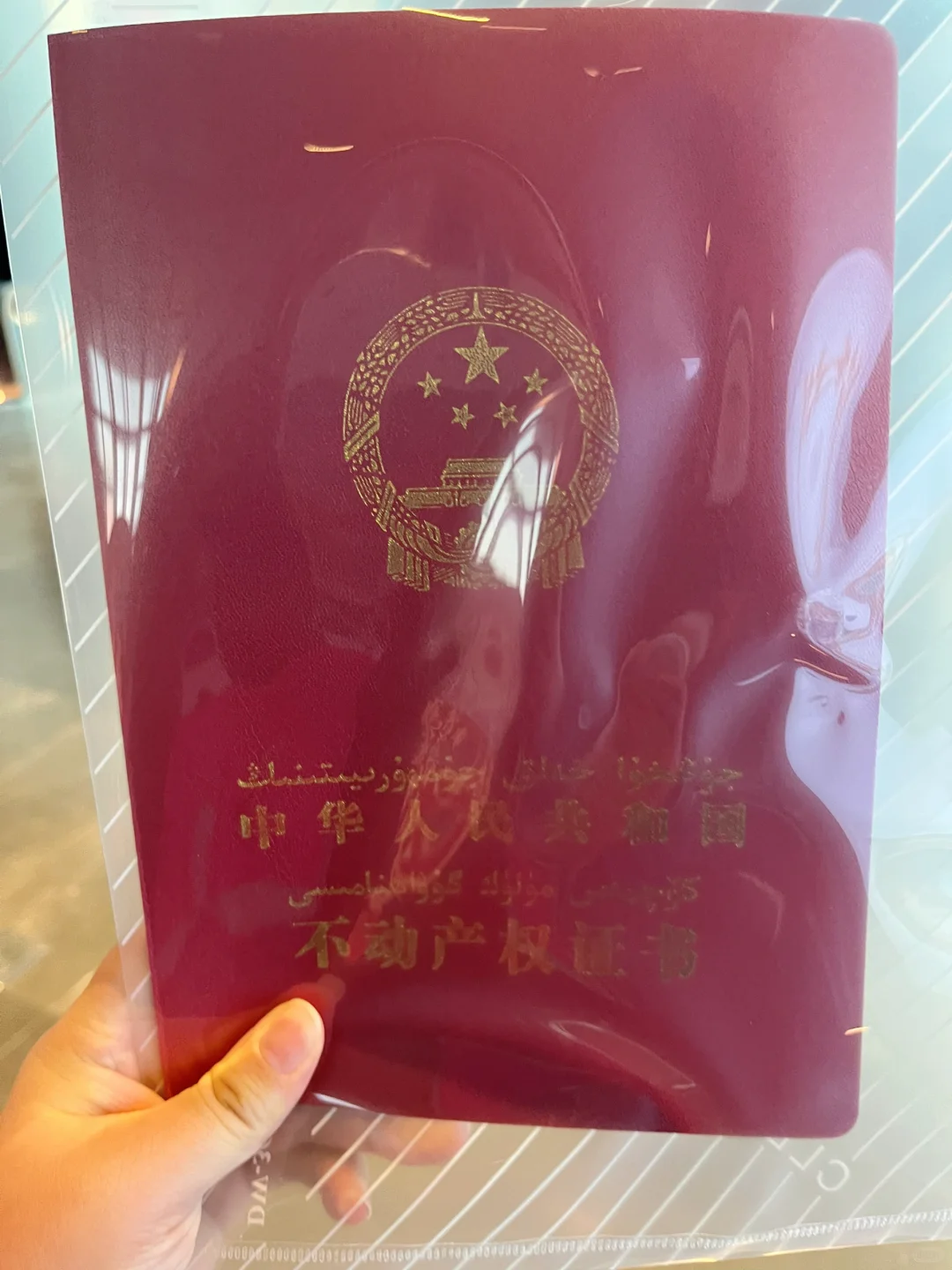 37岁喜提人生的第一间商铺❤️