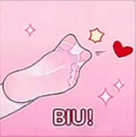 #谁敢闻
