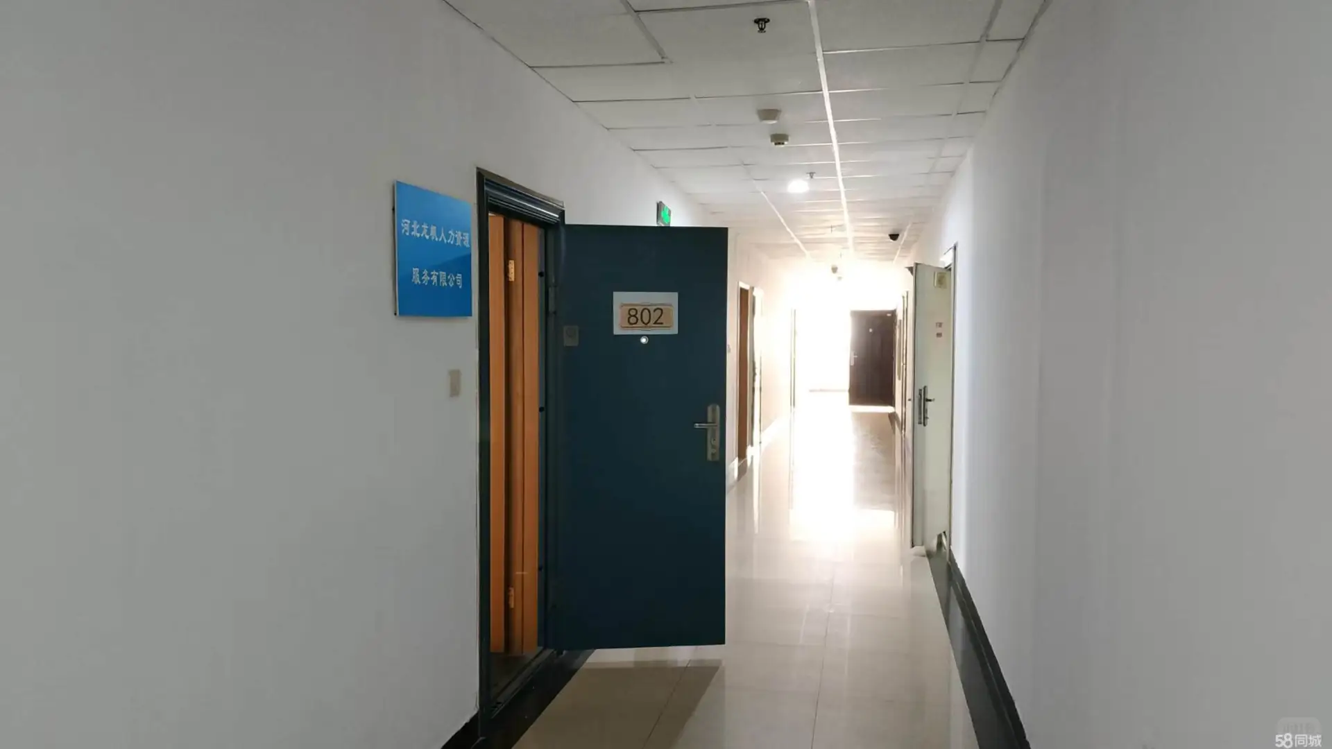 广安街小面积办公室，看过来看过来
