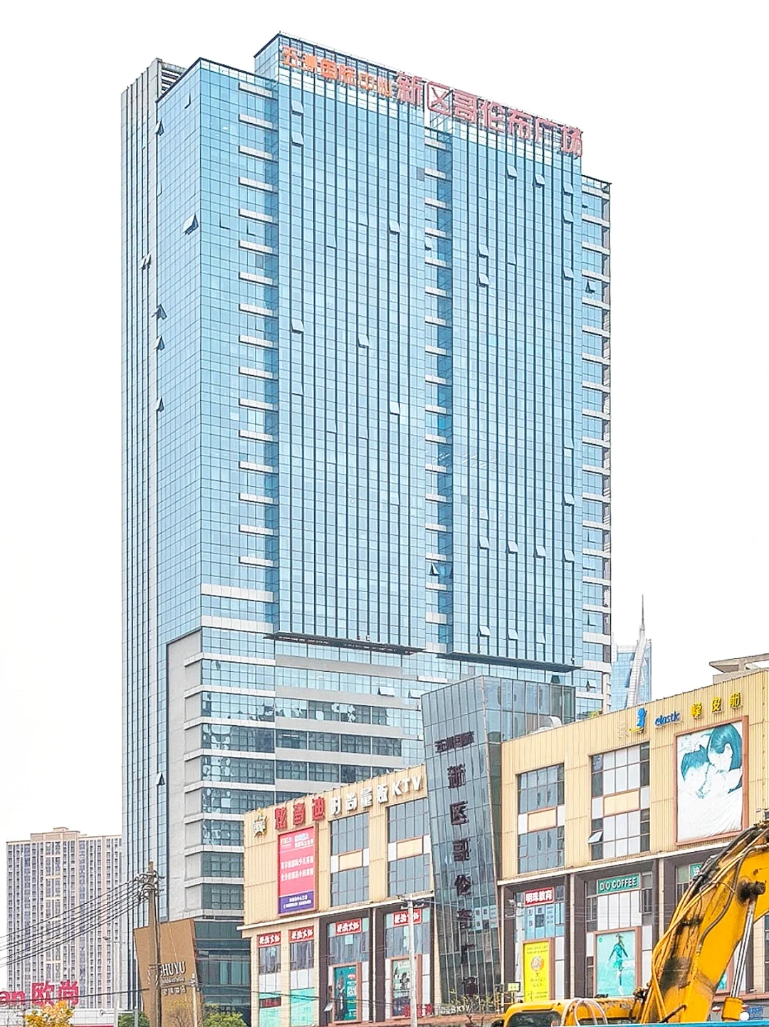 新区哥伦布广场丨商圈配套+3号线地铁直达