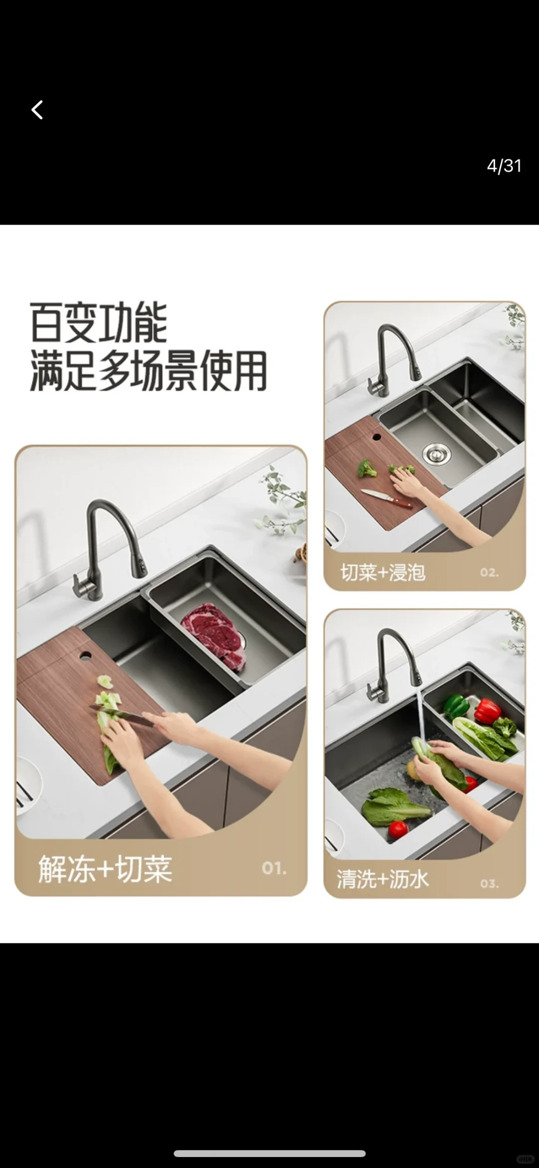 个人直售 中海橡树园 精装全新 中介勿扰谢