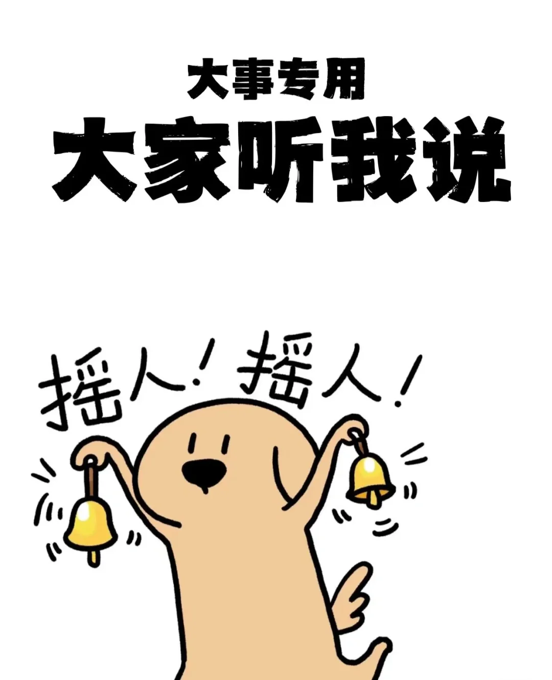 濮阳求50平左右的写字楼