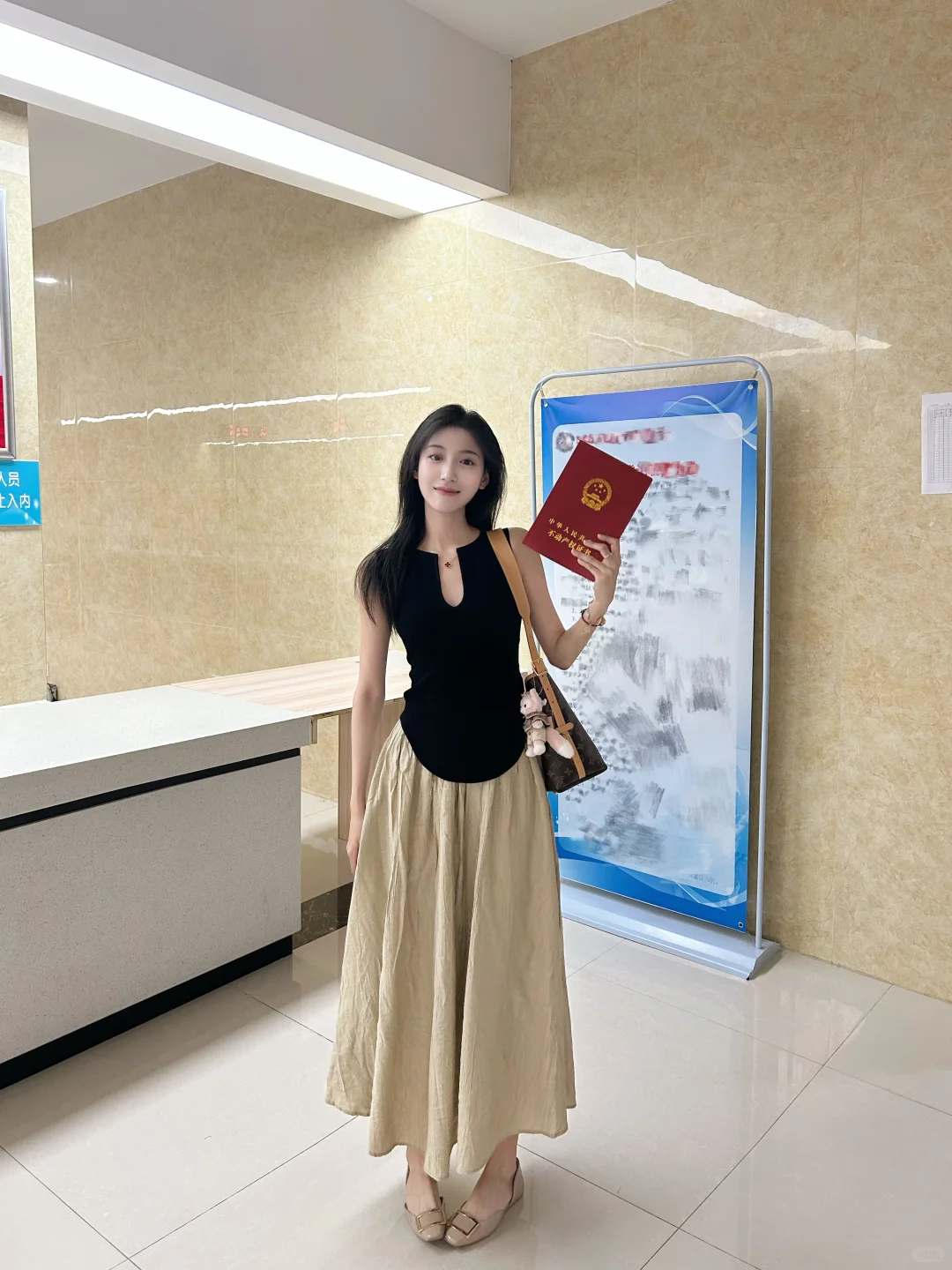 什么都是假的 只有握在手里的红本本是真的