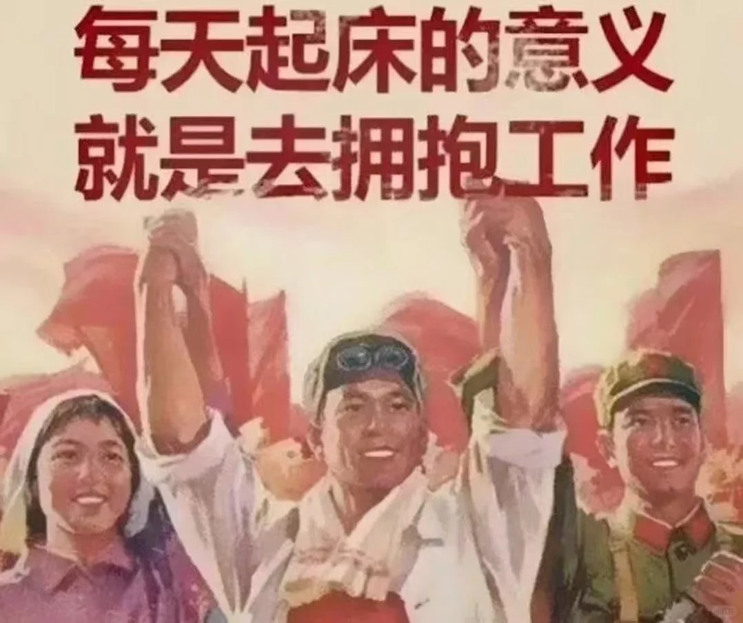 启东5A甲级写字楼办公室招人