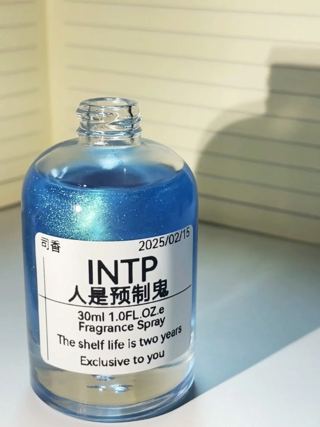 看了n遍，是被粉丝钓成翘嘴的一天