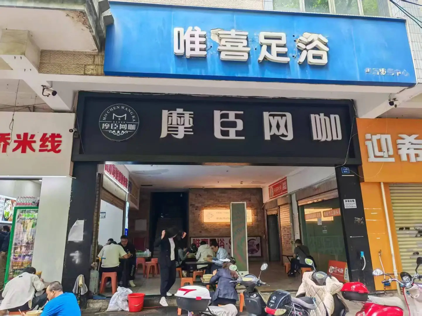 诚意出售，昆明16㎡商铺低价超值，先到先得