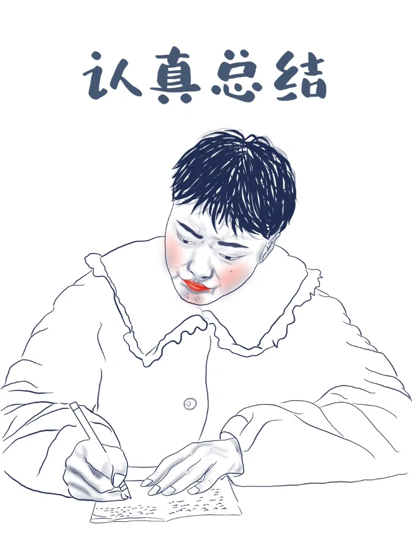 当你看宋智雅撩汉时……😩😩😩