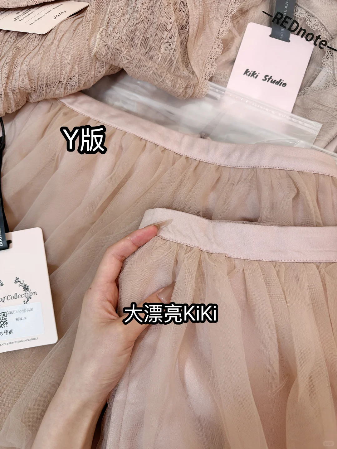 芭蕾如梦套装真实测评对比❗️简直一模一样