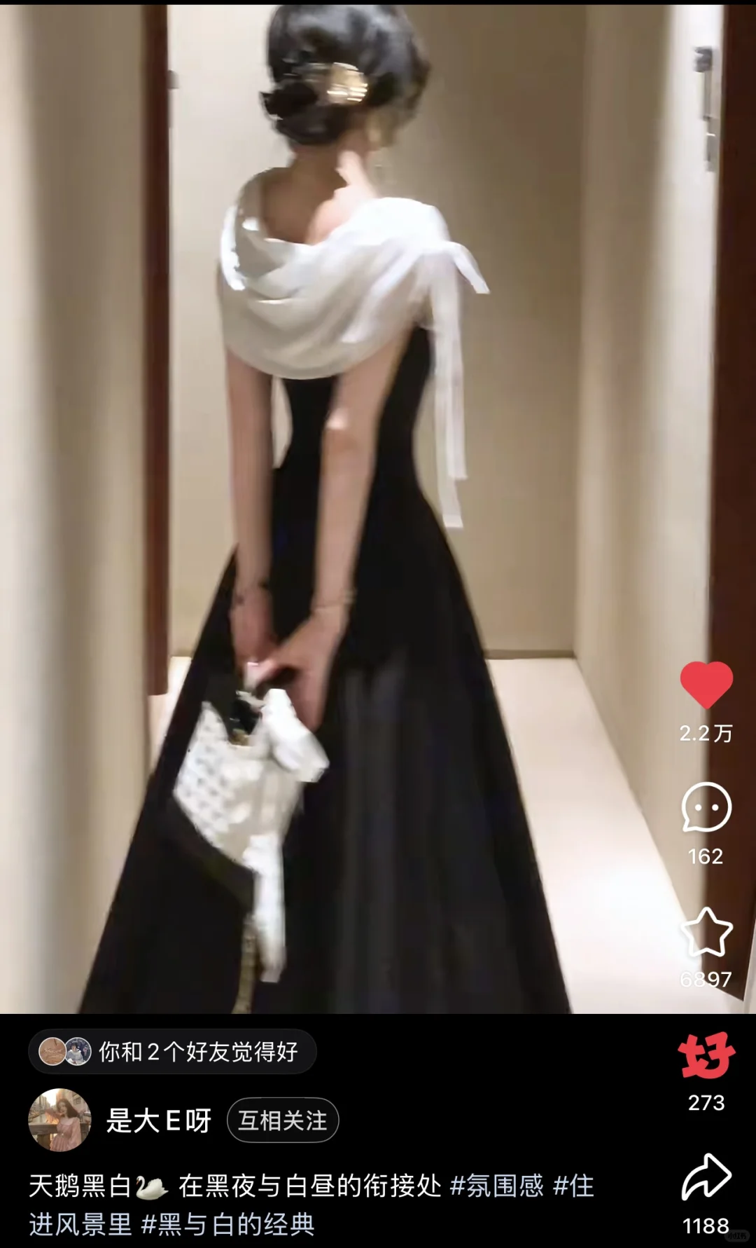 全网都在找的华尔兹来了🎹
