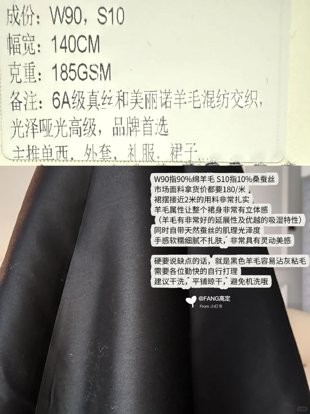 露丝款小黑裙细节图更新！